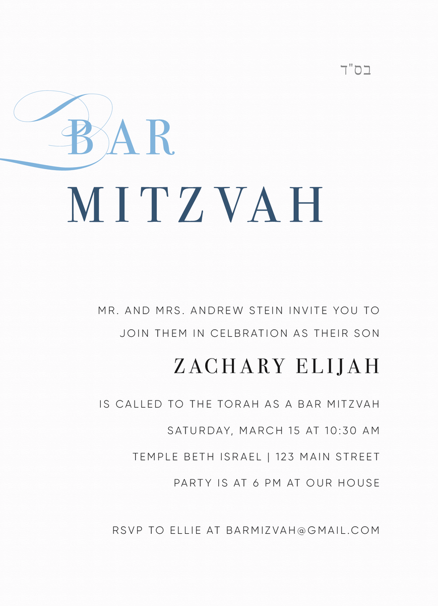 Elegant Bar Mitzvah