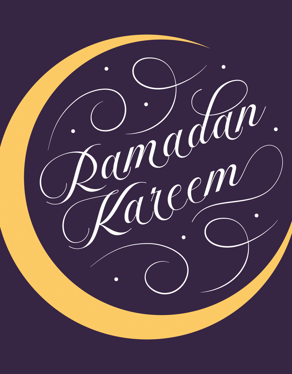 Ramadan Kareem Hilal