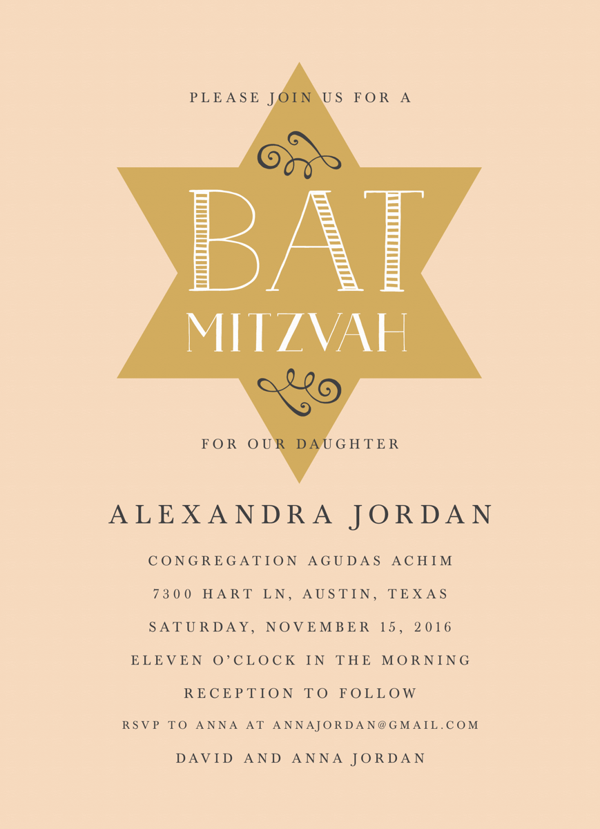 Vintage Star Gold Bar and Bat Mitzvah Invite