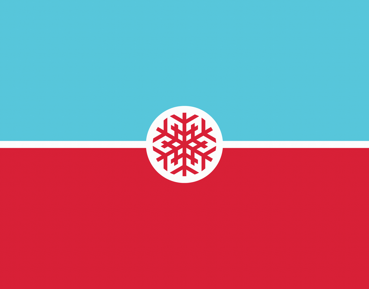 Horizontal Snowflake Striped Holiday Card
