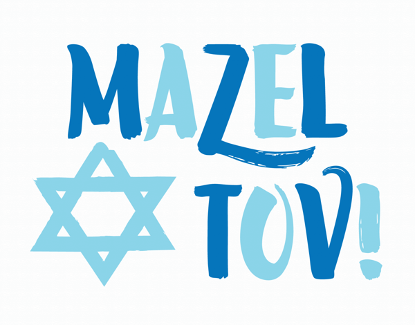 Hand Lettered Star of David Mazel Tov Card