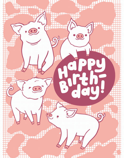 Piggy Birthday
