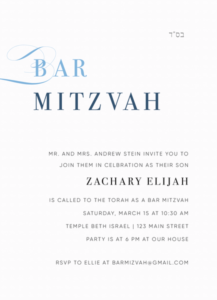 Elegant Bar Mitzvah