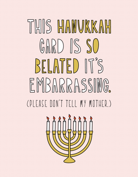 Extra Belated Hanukkah Card