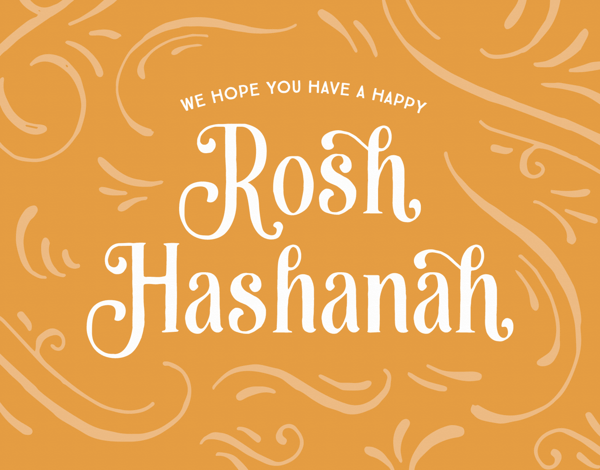 Yellow Rosh Hashanah