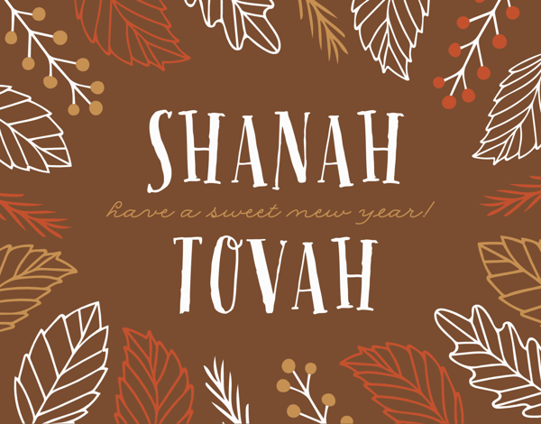 Shanah Tovah Leaves