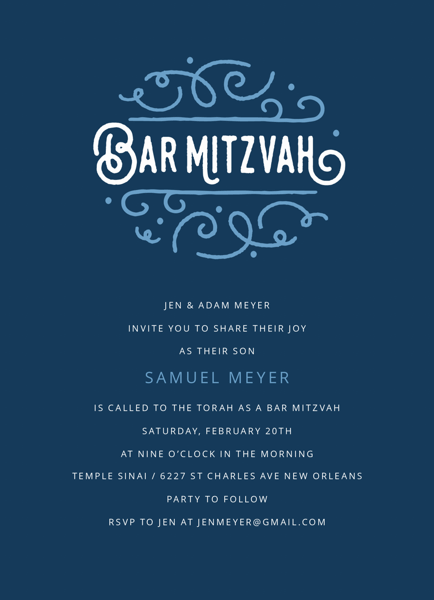 Ornamental Circle Bar Mitzvah