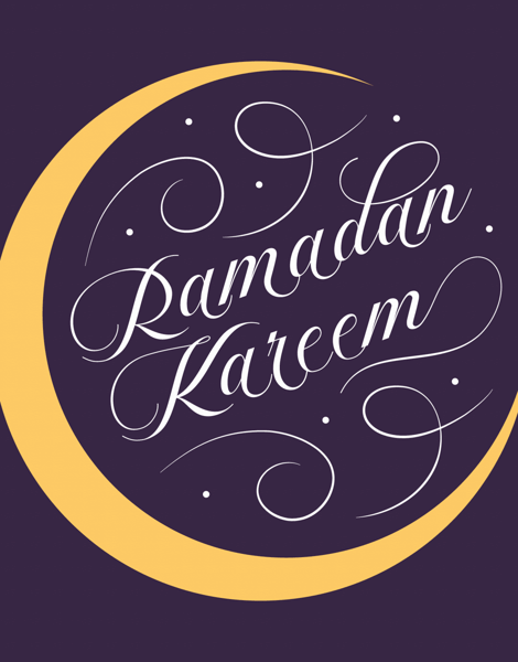 Ramadan Kareem Hilal