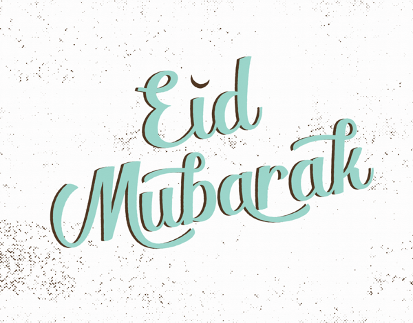 Eid Vintage Lettering