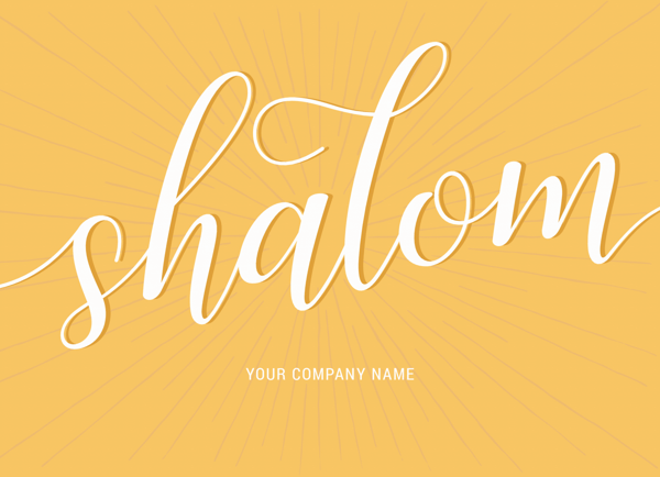 Shalom Script