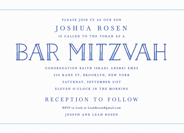 Blue Lettering Bar Mitzvah Invite