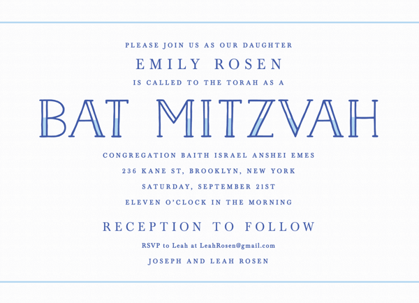 Blue Lettering Bat Mitzvah Invite